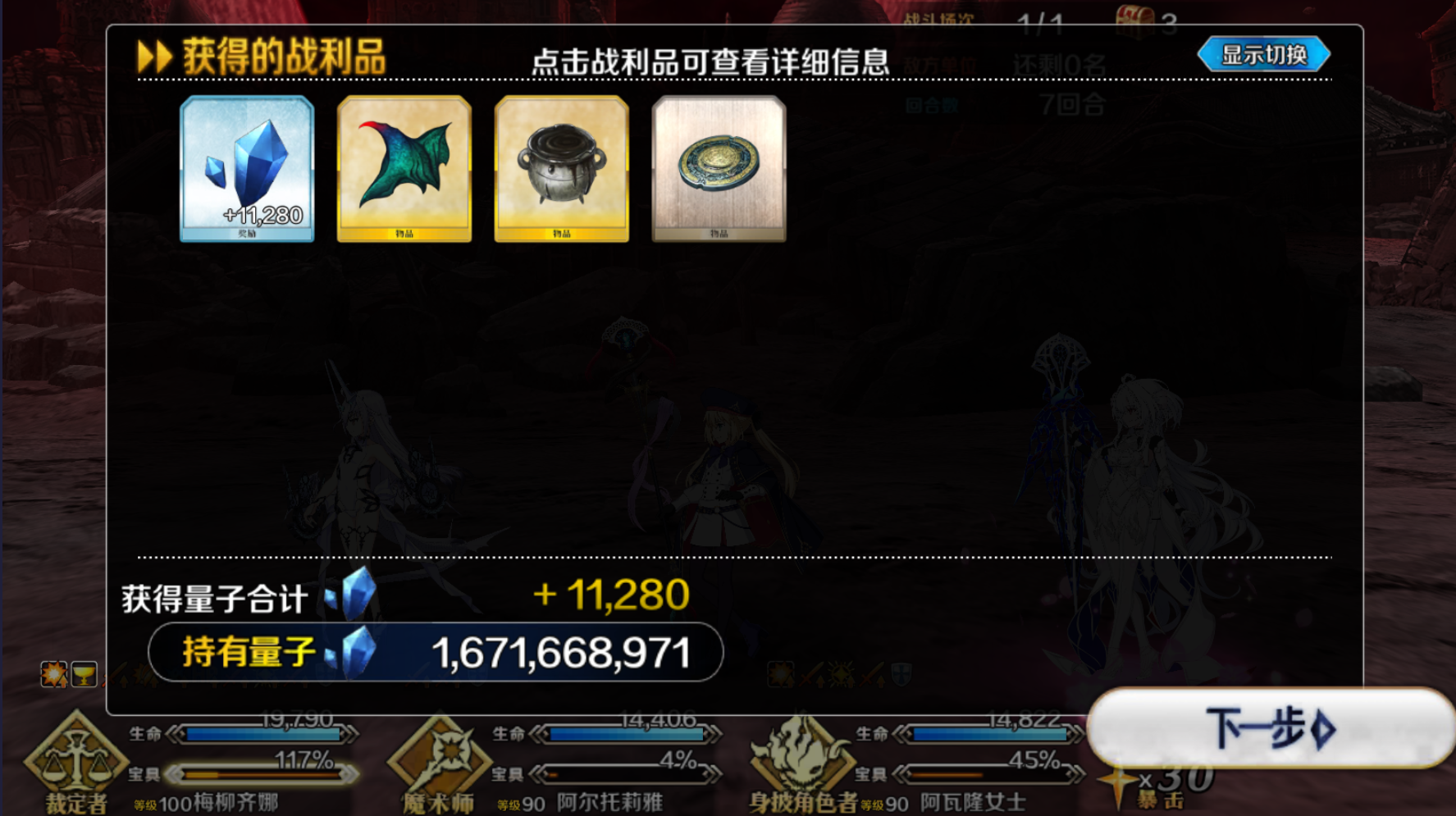 684be15b5b87b.png