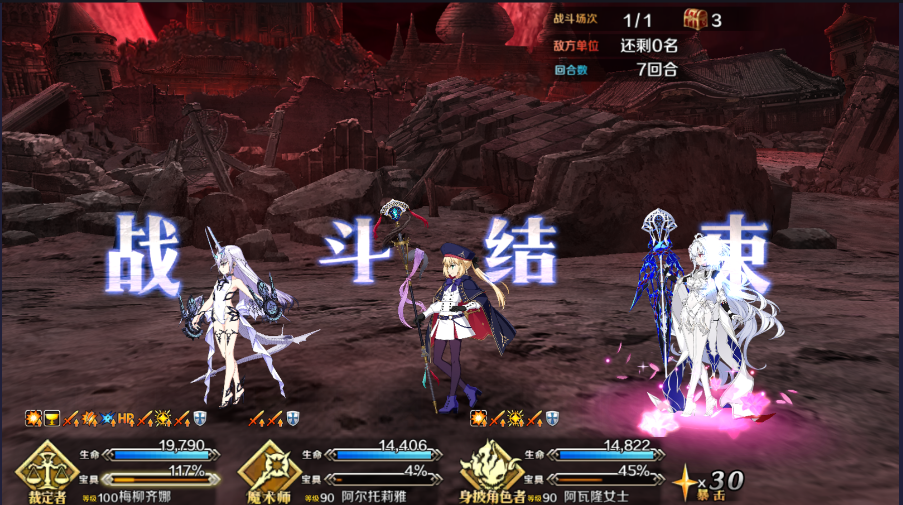 684be15f8479d.png