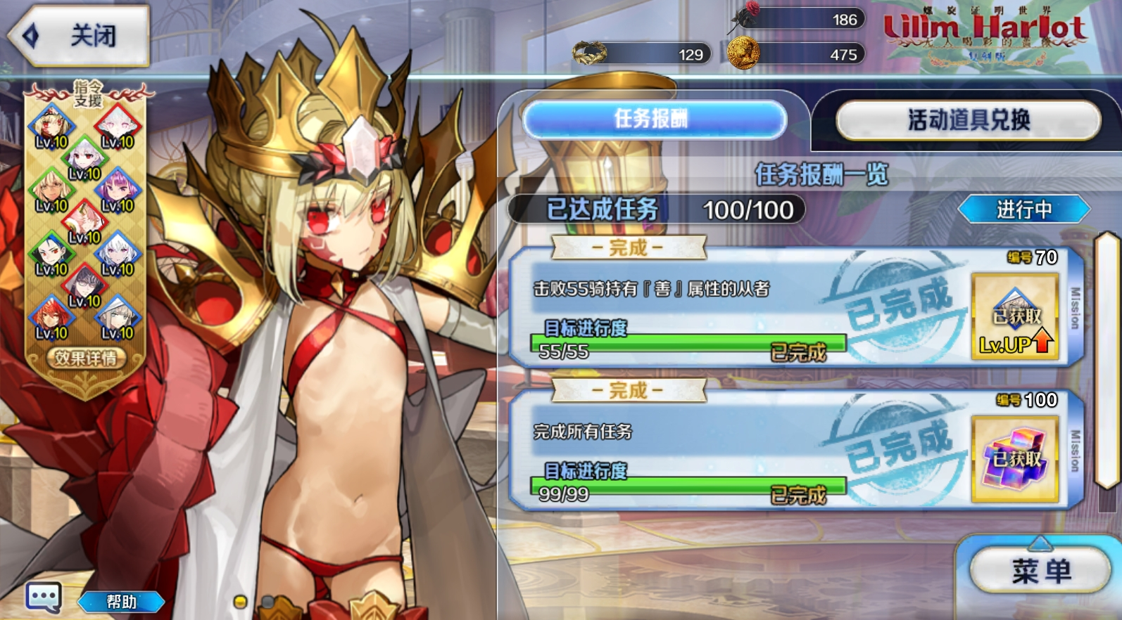 6850113998d74.png