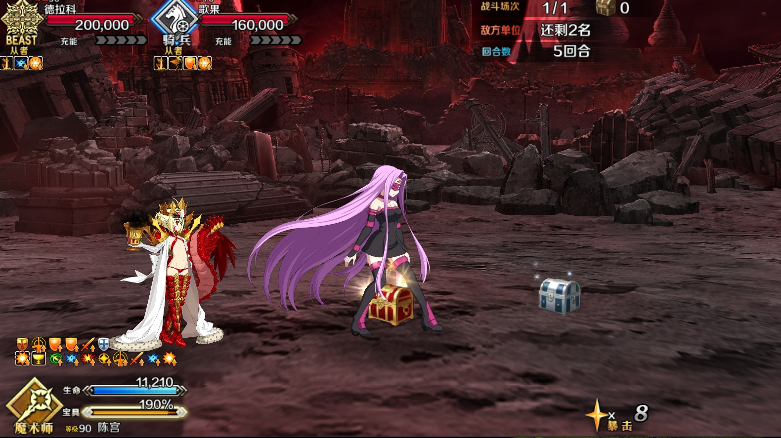 6850114caf9c9.png