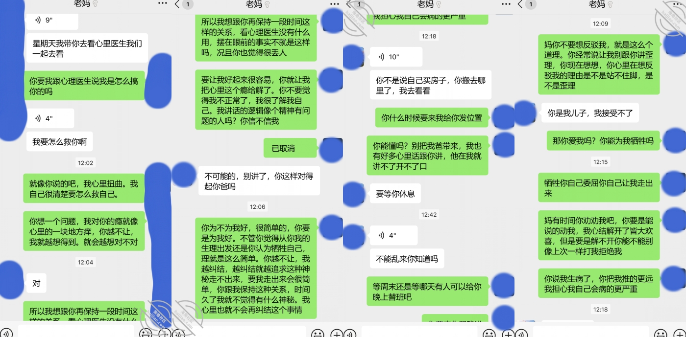 1750160703442.png