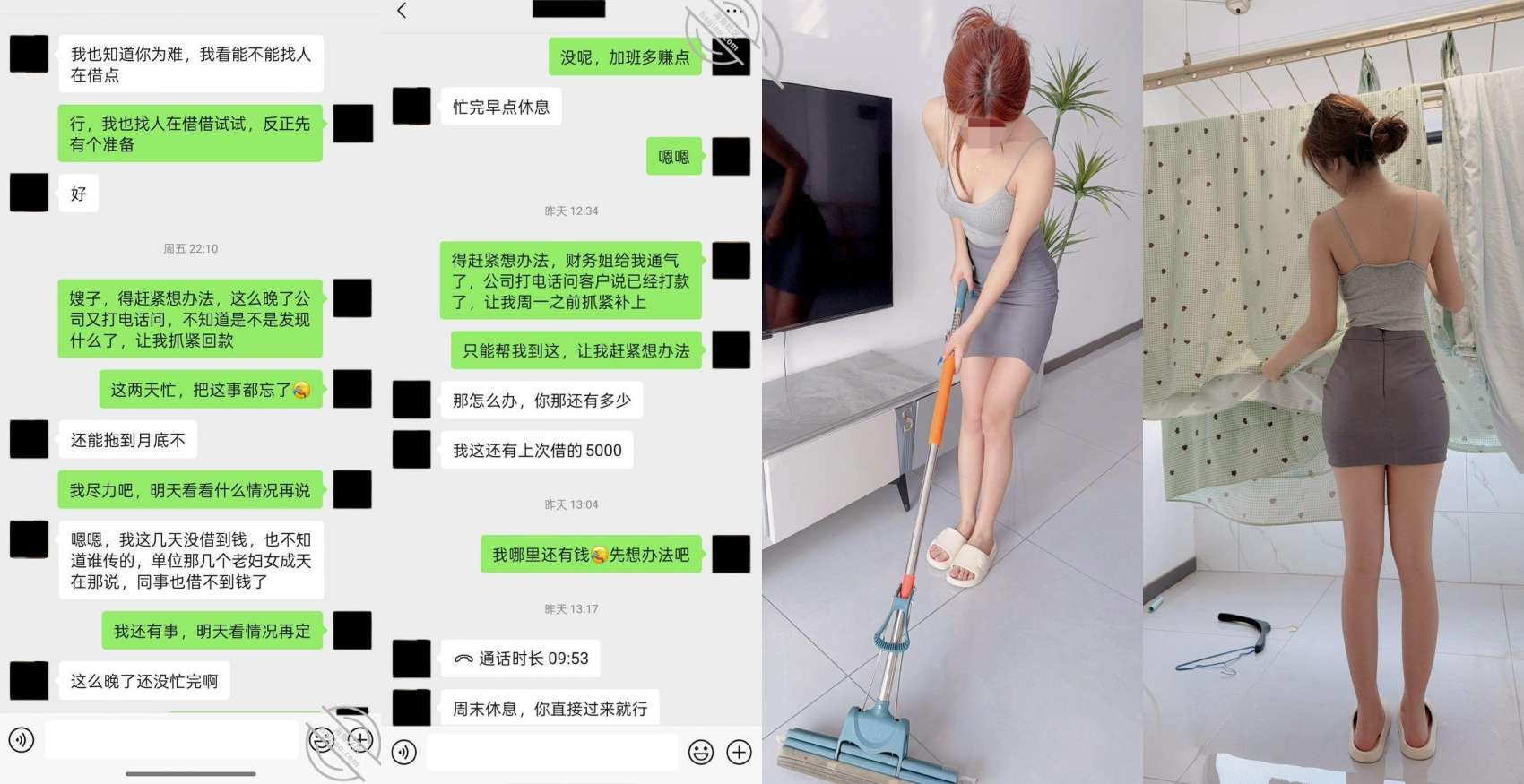 1750161256898.png