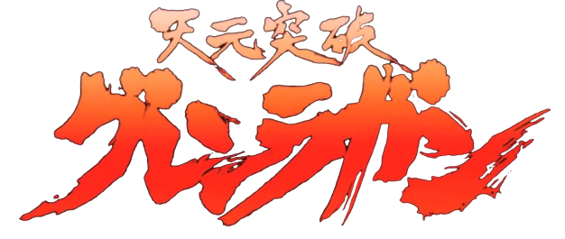 68581f10cdd7e.png
