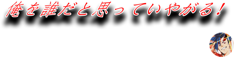 6858353e841eb.png