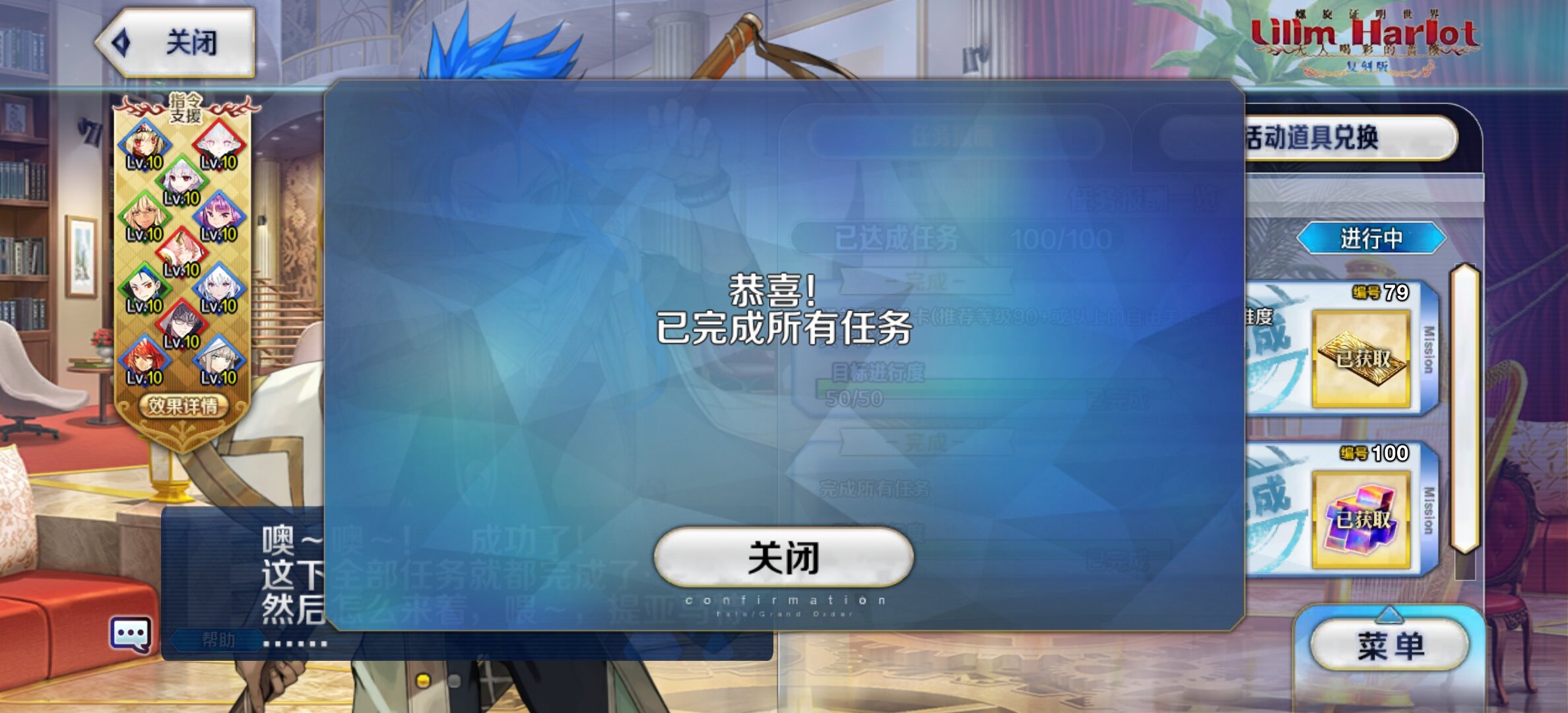 Screenshot_2025-06-21-10-10-29-43_aea65f8d686cc6c.jpg