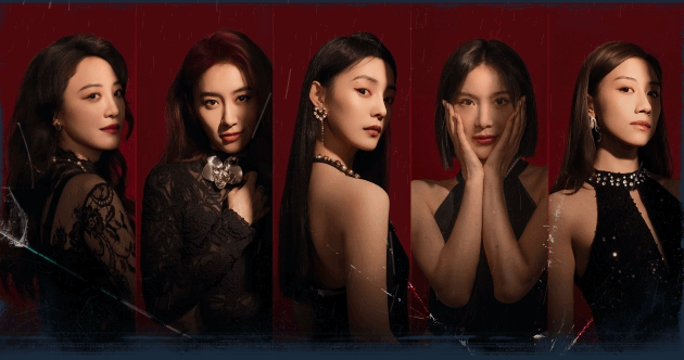 steam-多女拼版-2.gif