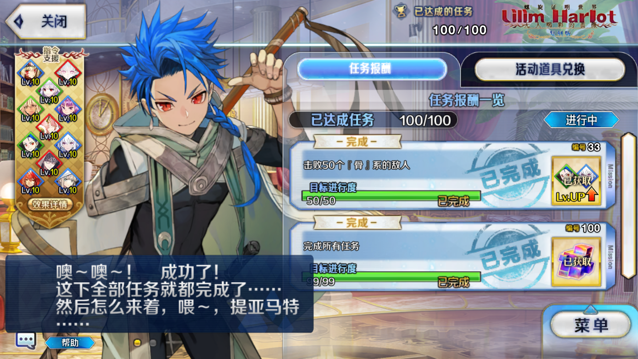 6858f816d934c.png