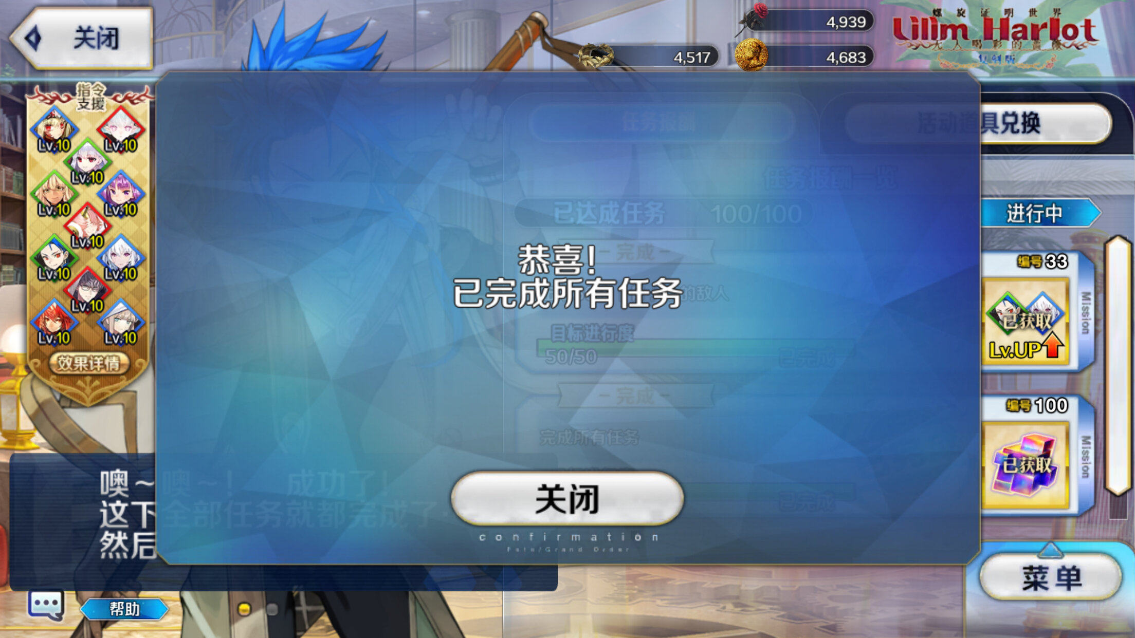 685a868402697.jpeg
