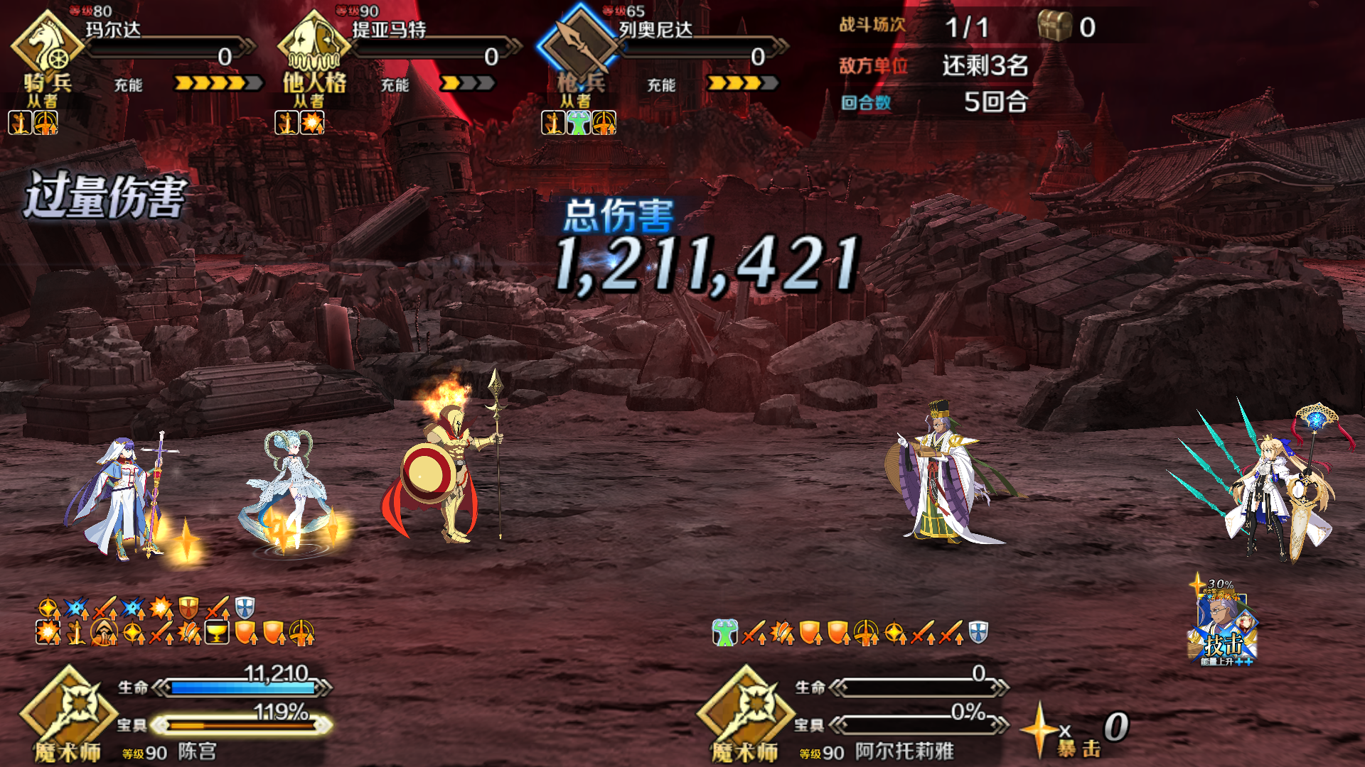 685c3bbf3abcd.png