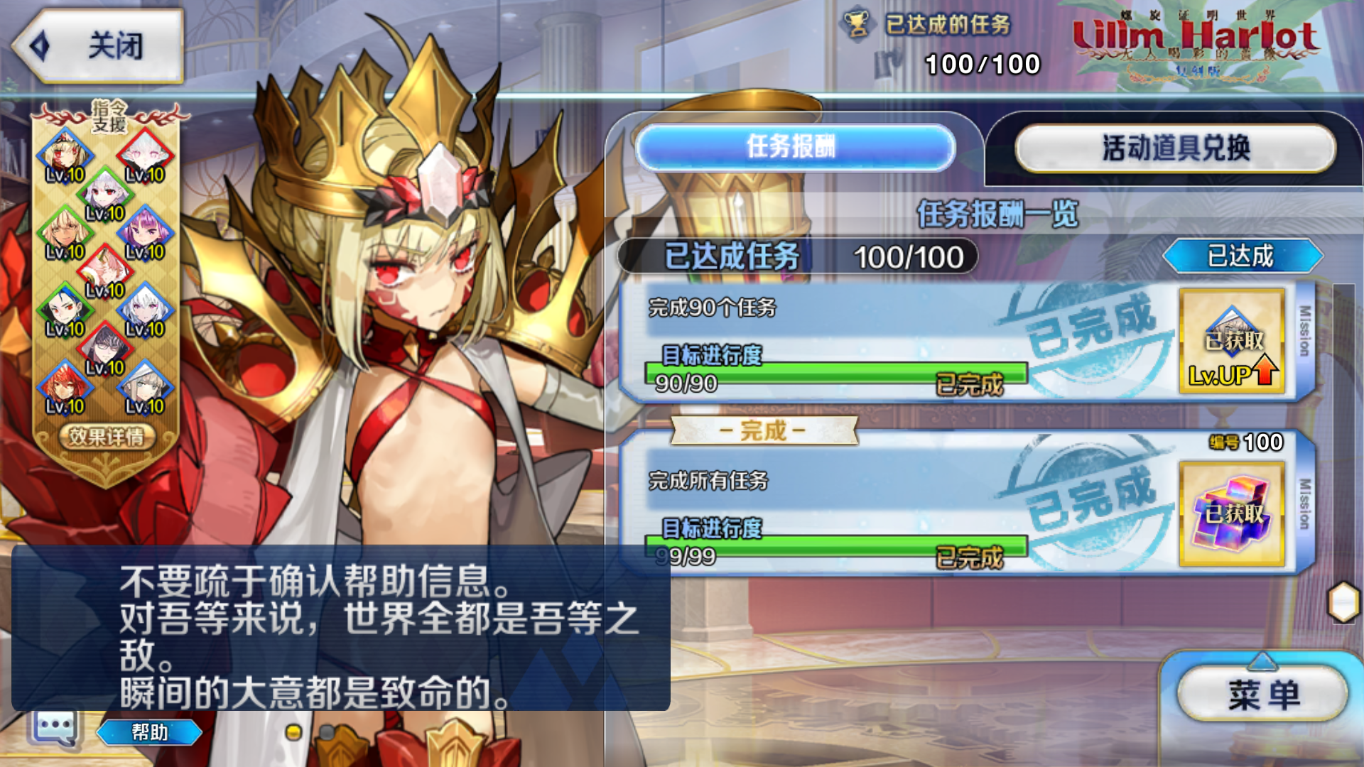685c3bc6cea39.png
