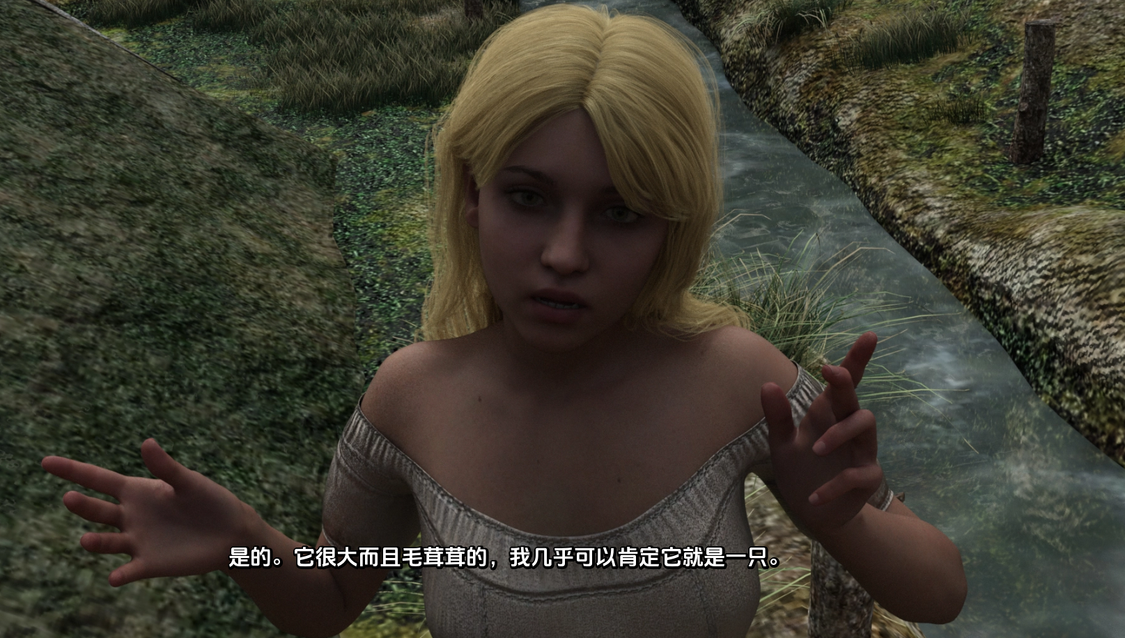 【欧美SLG/汉化】亨利的冒险v0.9.7-全画廊 PC+安卓-DORO妙妙屋