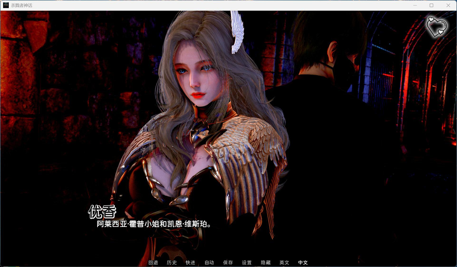 【国风SLG/汉化/动态】猎魔人传说 Myth of Slayer Ch.6【安卓+PC】官方中文版【更新/4.4G】【度盘】