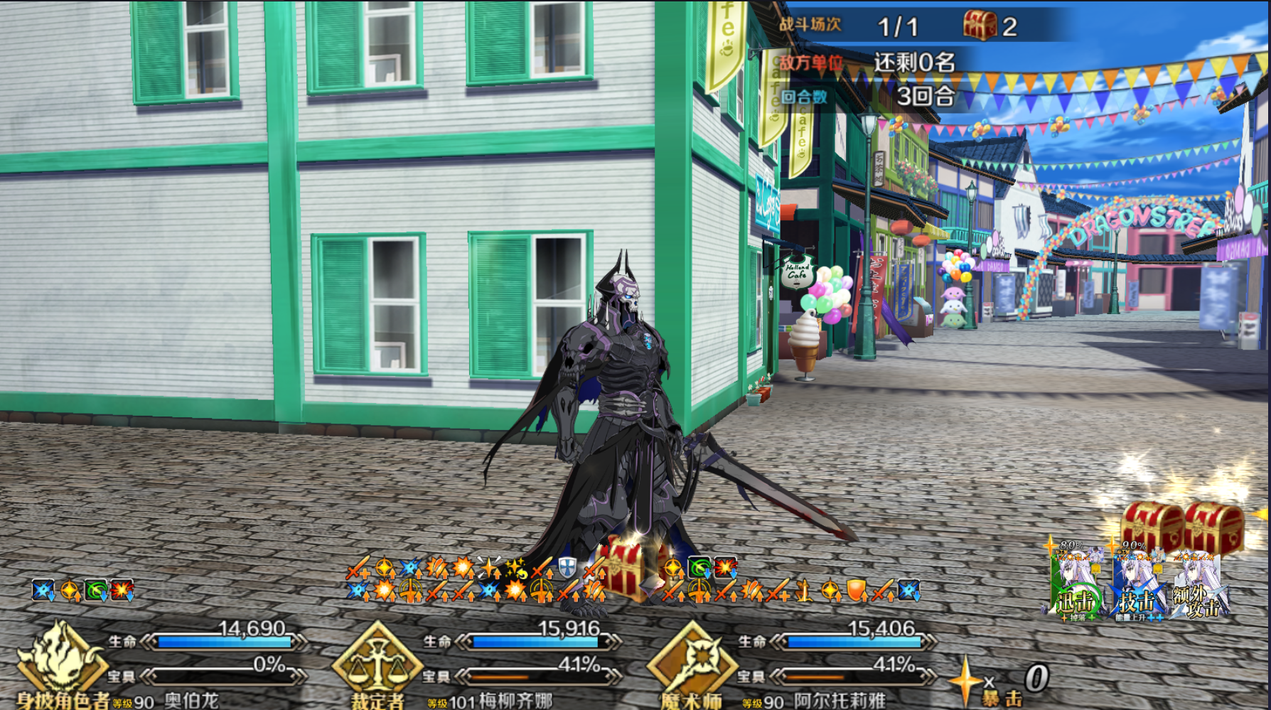 686567ff49988.png