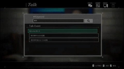 图片[4]_苏菲亚的谎言与代价｜ソフィアは嘘と引き換えに/Sofia in Exchange for Lies｜官方中文｜1.45G｜免安装_果漫社区