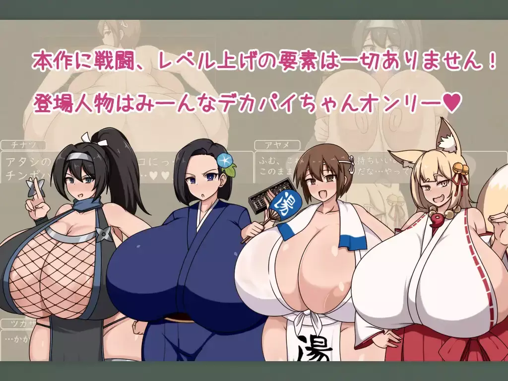 替代文字