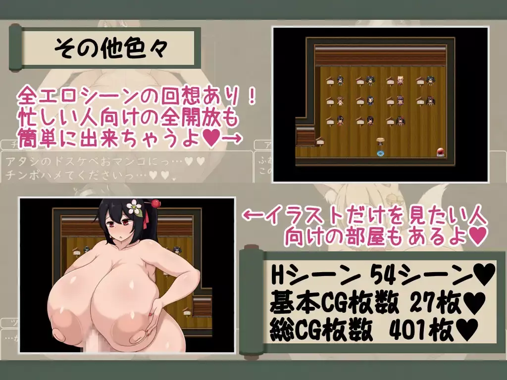 替代文字