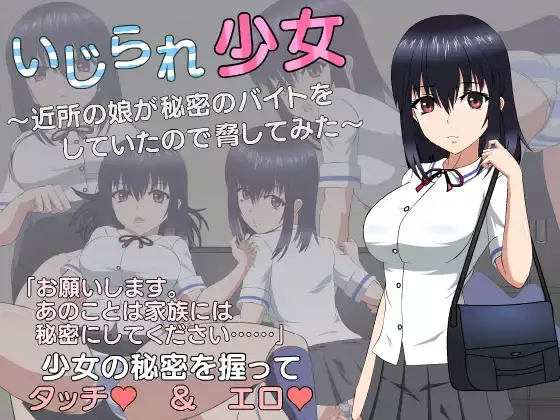 替代文字