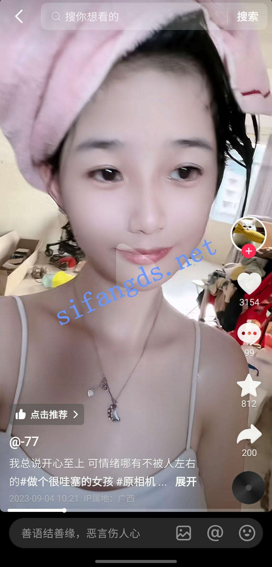 072532b0p9onoili739ng3.jpg