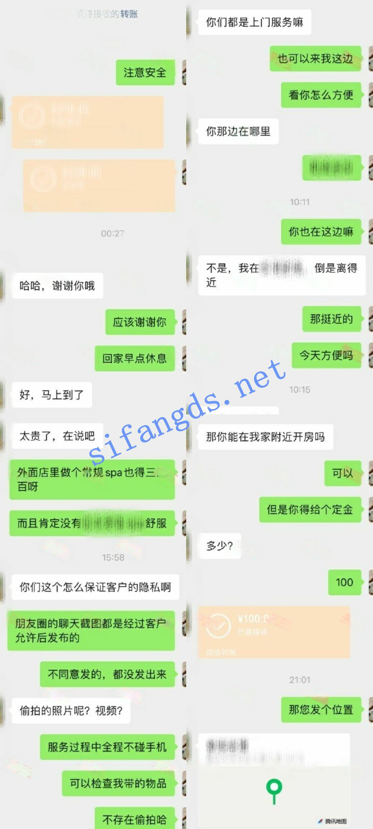 011948chrdlfb0lbtrn0fn.jpg