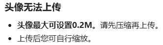 6876a50f5991e.png