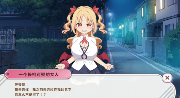 替代文字
