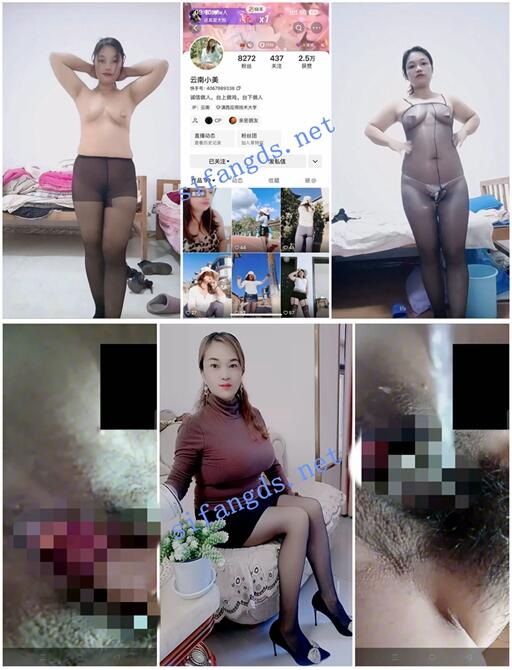 【快手福利】【房车刘雯/香姐888/云南小美】大奶熟女自X