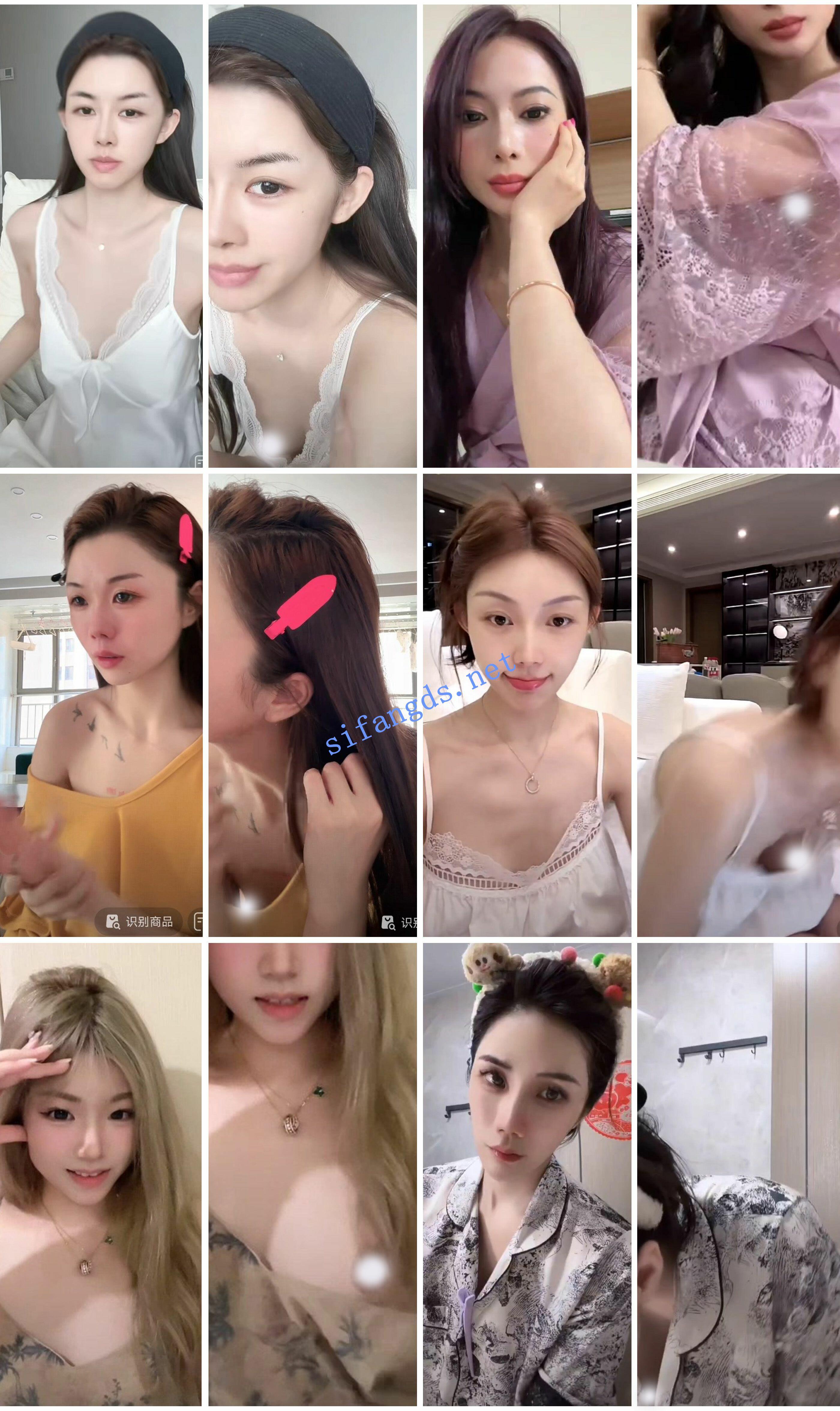 ⭐抖音闪现: 颜值主播各显神通 擦边 最新封神三期 超多美女