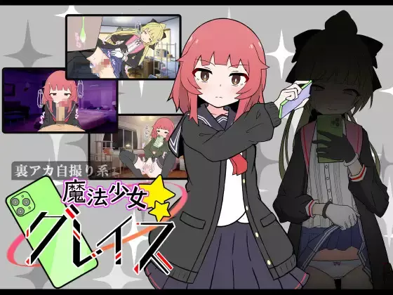 替代文字