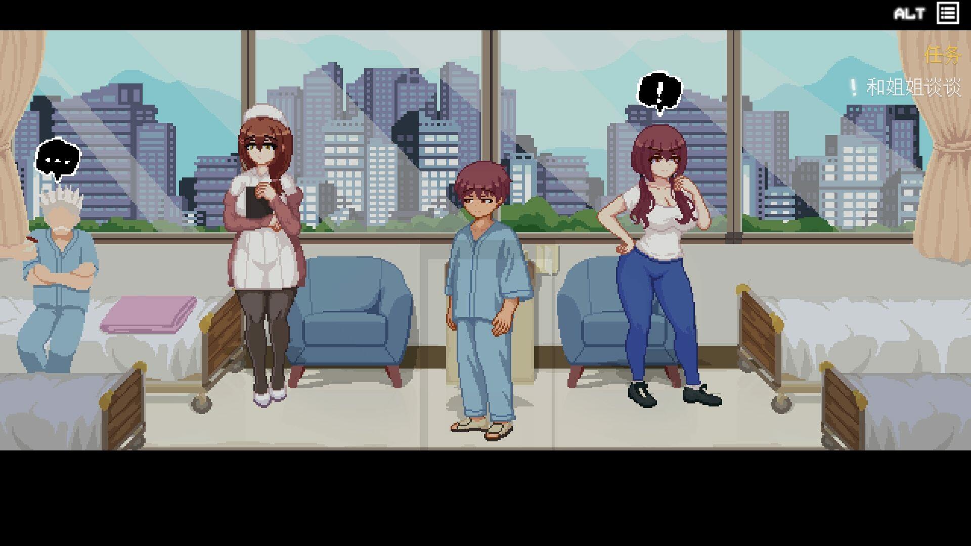 【热门探索像素ACT/中文/动态】医院的诱惑 官方中文版【新作/200M】【度盘】