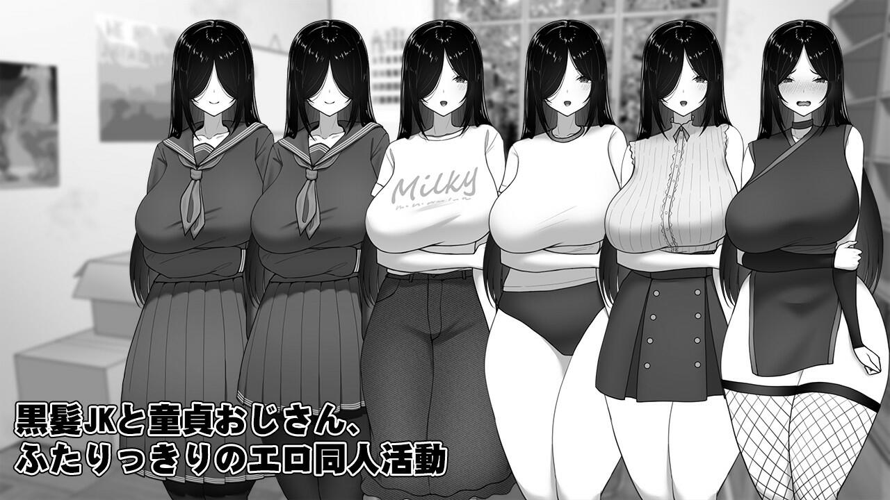 【互动SLG/汉化/动态】漫研顾问想支持佐伯沙罗 V1.01 AI汉化版+存档【新汉化/1.1G】【度盘】