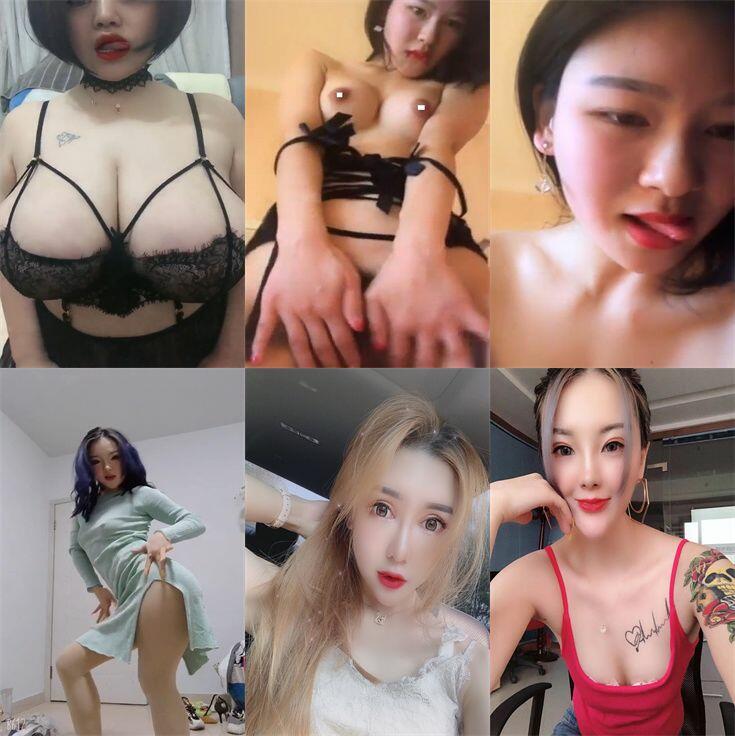 花椒+快手11个主播合集（Eva娃娃 Q梅雨 抖音非儿 凹凸倩）66V