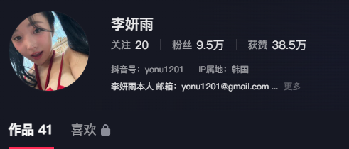 1753855236240.png