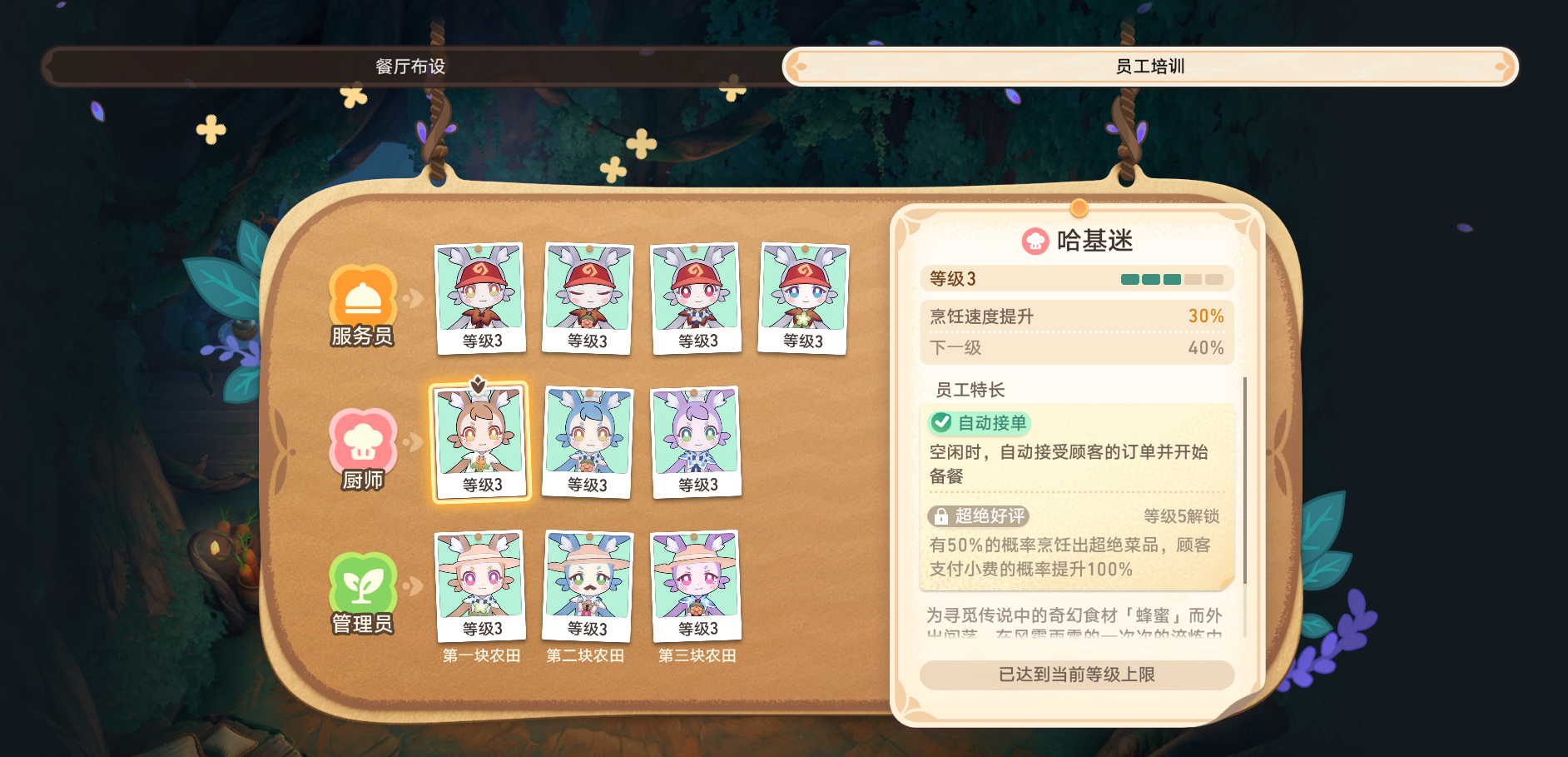 689ca3120eb1e.png