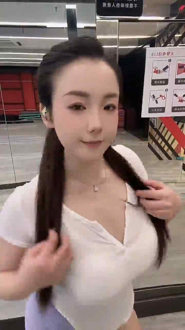 快手 霏霏爱拿铁 健身博主肥臀丁字裤福利自拍11V【1.83G】