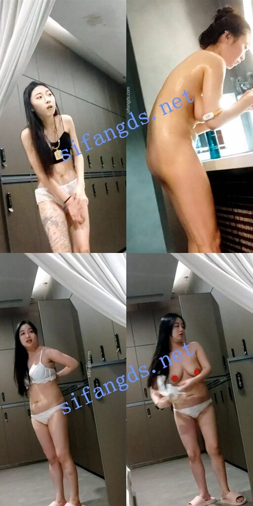 第六十八弹~国内某洗浴会所~小姐姐更衣~沉浸式沐浴偷拍
