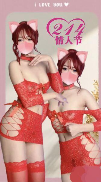 裸舞福利姬小仙云儿 各种情趣制服合集8.21更新59v