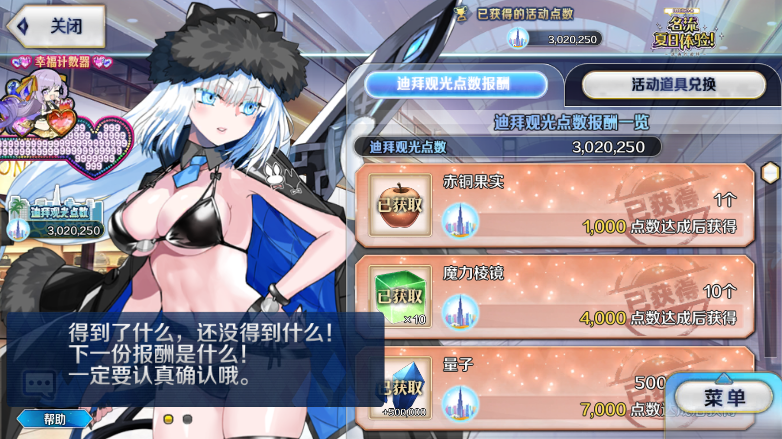 68a90e8d57ada.png