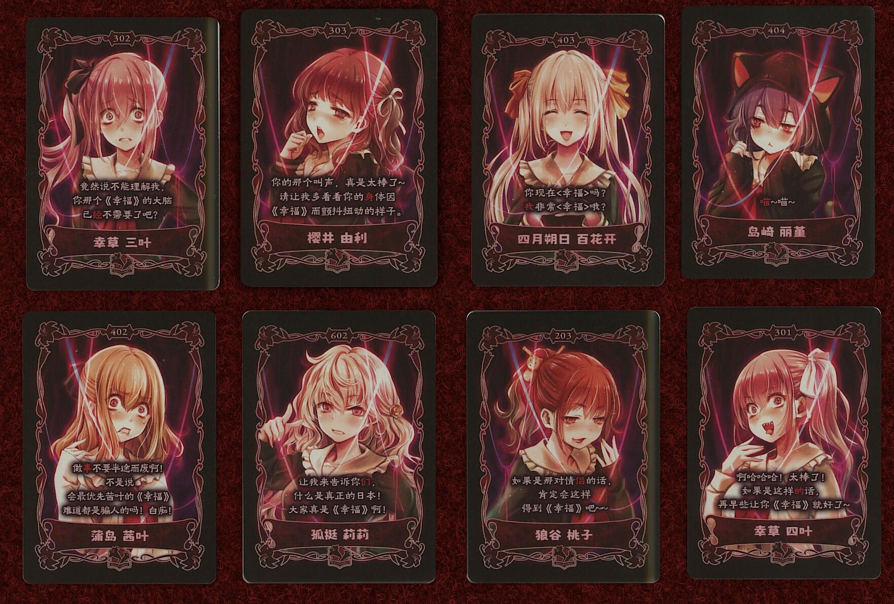 68aa0aab846ce.jpg