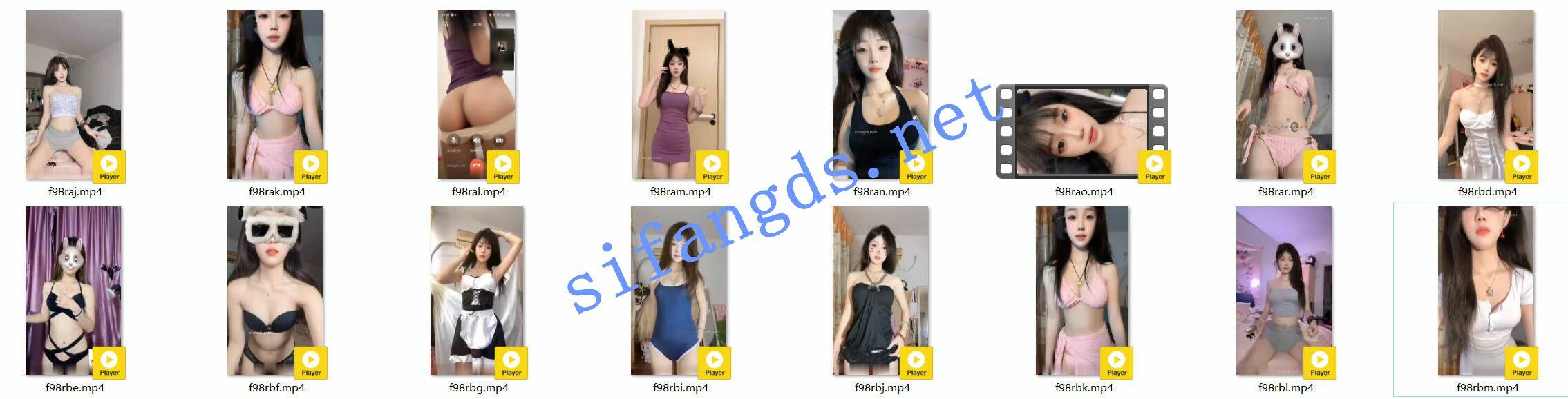 ✅快手 冰子乖乖的 极品身材 一对一 +大尺度骚舞合集 16V