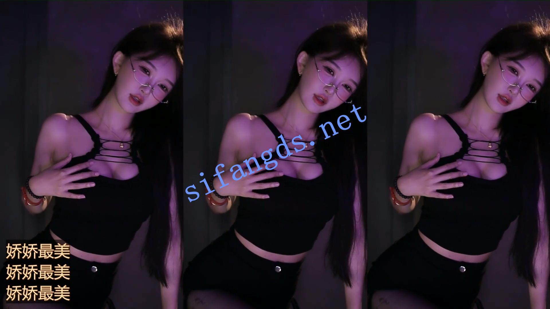 ⭐【斗鱼直播】南妹儿 性感诱惑热舞