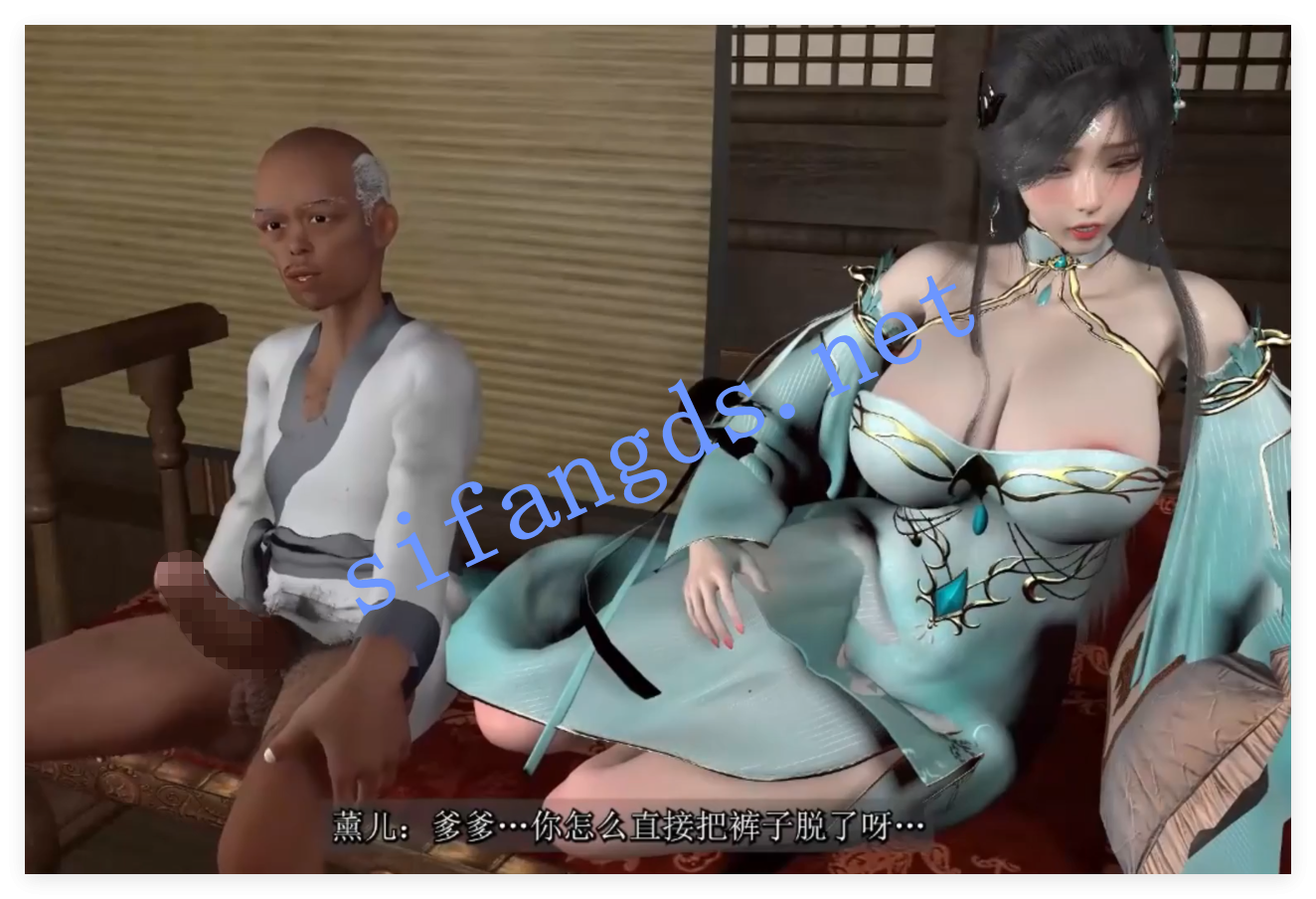 1756515988681.png