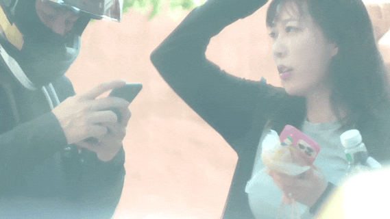 DM_20250829140429_038.gif