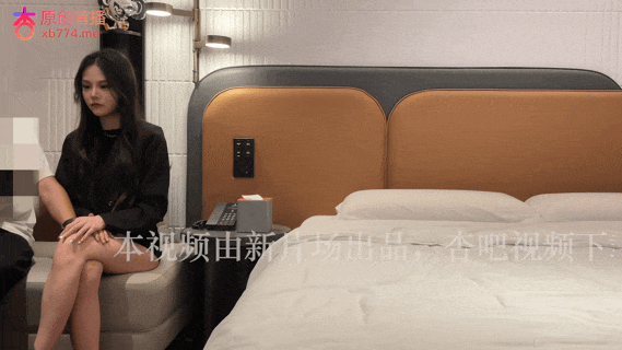 DM_20250823173105_017.gif