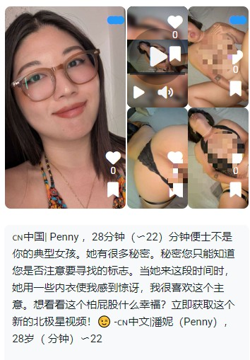 1756862956268.png