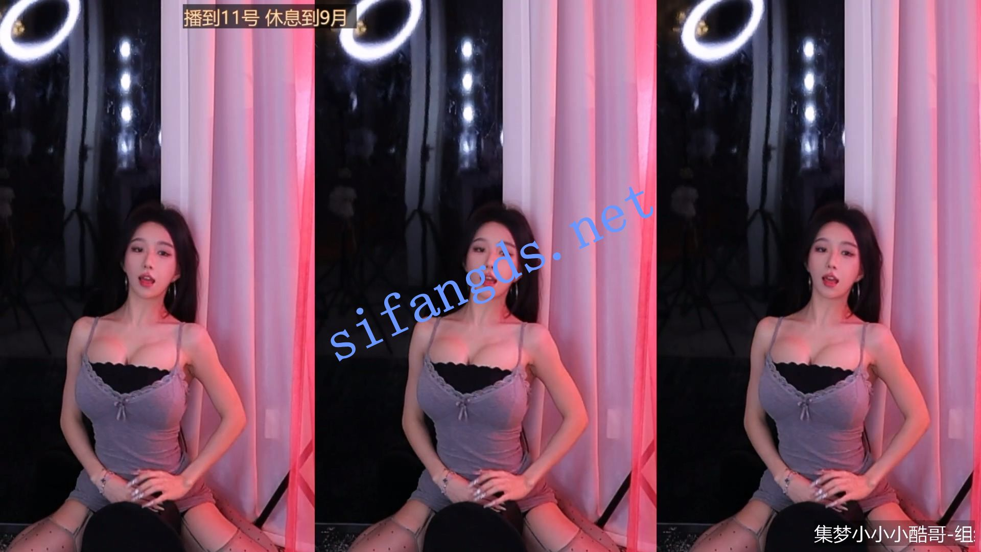 ⭐【虎牙直播】S45 丝袜长腿高跟 性感诱惑尺度热舞 81V