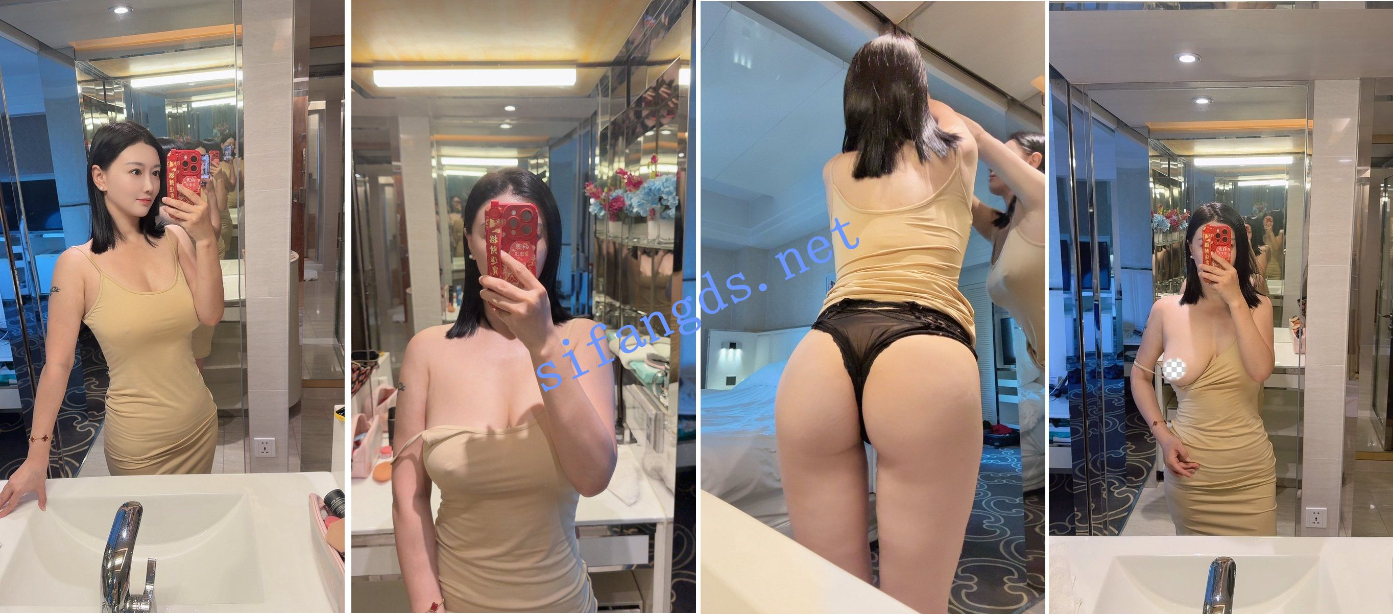 1757044429932.png