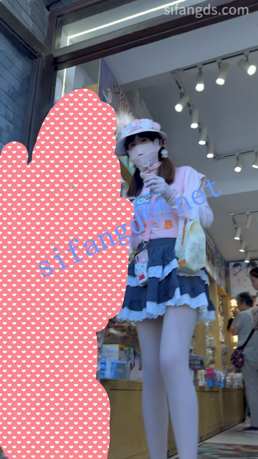 1757125801445.png