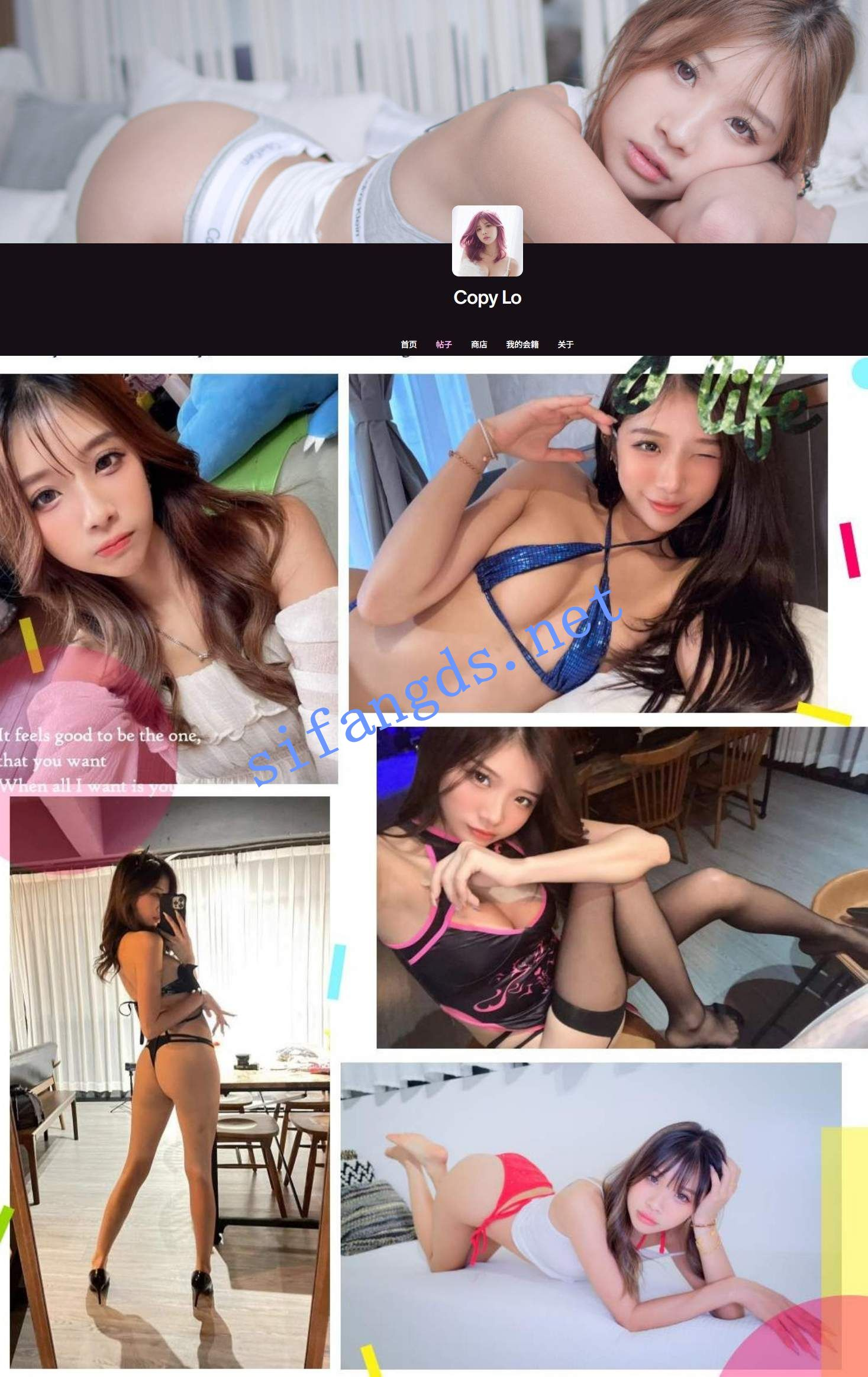 香港车模卢可瑶（COPY LO）Patreon “晚餐”级别订阅福利
