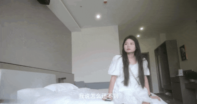 DM_20250902112431_048.gif