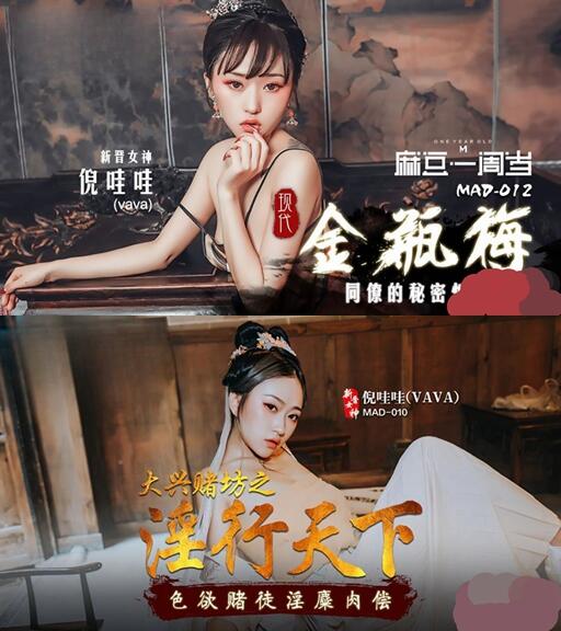 光影魔术手拼图.jpg
